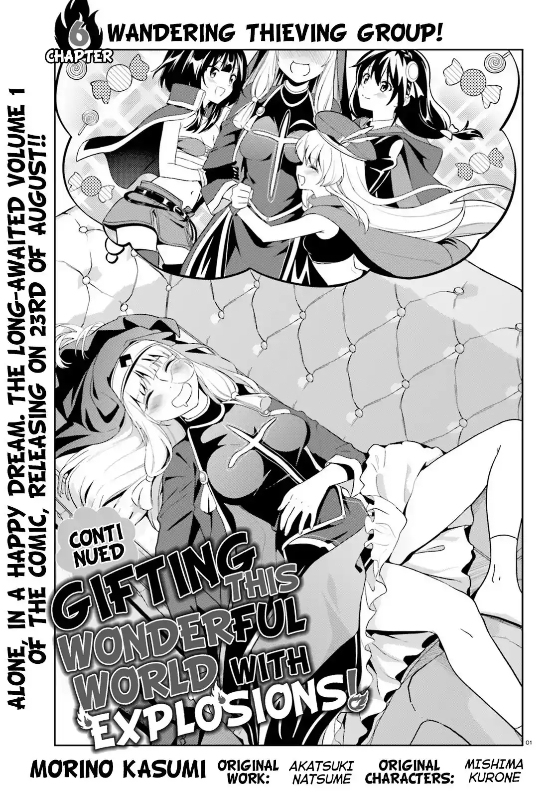 Zoku, Kono Subarashii Sekai ni Bakuen wo! Chapter 6 1